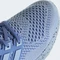 adidas Ultraboost 1.0 blue dawn/blue fusion Vorschaubild