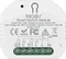 MOES Smart WiFi Switch Vorschaubild