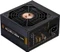 Zalman GigaMax ZM650-GVII 650W, ATX 2.31 Vorschaubild