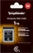 Voigtländer High-Speed Series Vorschaubild