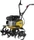Texas Lilli 535TG Dual-Shaft Benzin-Bodenhacke (90061118)