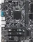 GIGABYTE H310M S2P 2.0 (Intel 1151 v2) Vorschaubild