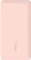 Belkin BoostCharge 3-Port Power Bank 10K + USB-A/USB-C Cable rosegold Vorschaubild