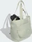 adidas Prime Tote Shopper halo green Vorschaubild