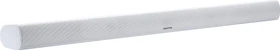 Grundig DSB 950 weiß
