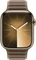 Apple Armband mit Magnetverschluss S/M für Apple Watch 45mm taupe Vorschaubild