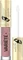 Eveline Cosmetics Variété Satin Matt flüssiger Lippenstift Vorschaubild