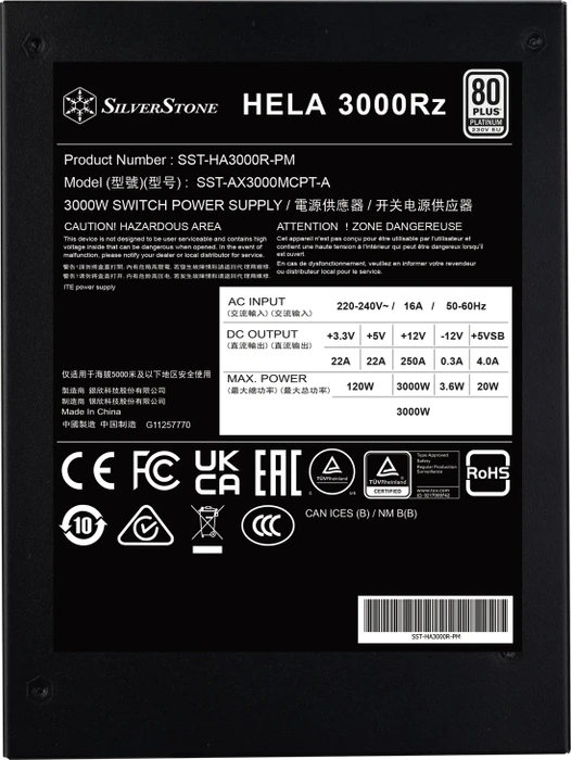 SilverStone HELA 3000Rz Platinum 3000W, ATX 3.1