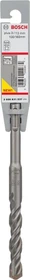 Bosch Professional SDS-plus-3 Hammerbohrer, 13x100x160mm, 1 Stück