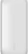 Belkin BoostCharge Powerbank 20K weiß Vorschaubild