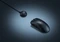 Razer DeathAdder V4 Pro schwarz, USB Vorschaubild