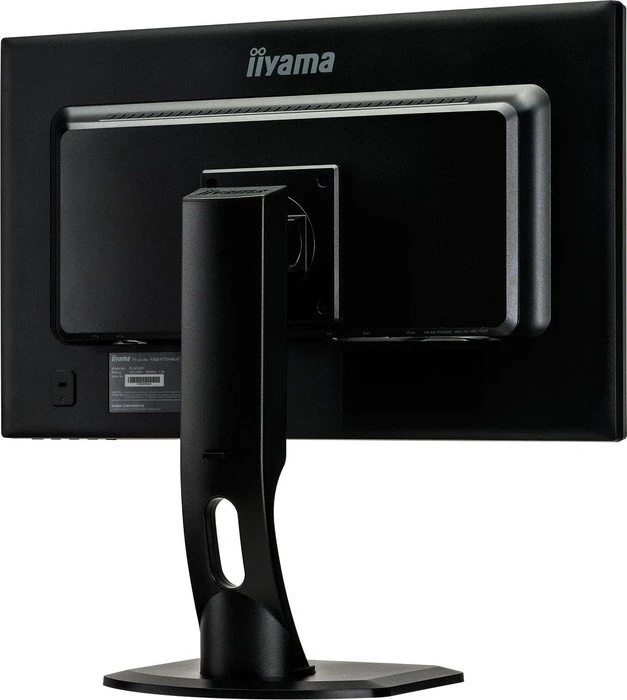 iiyama ProLite XB2472HSUC-B1, 23.6"