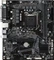 GIGABYTE H510M DS2 (Intel 1200) Vorschaubild