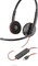 Plantronics Blackwire C3220 Vorschaubild