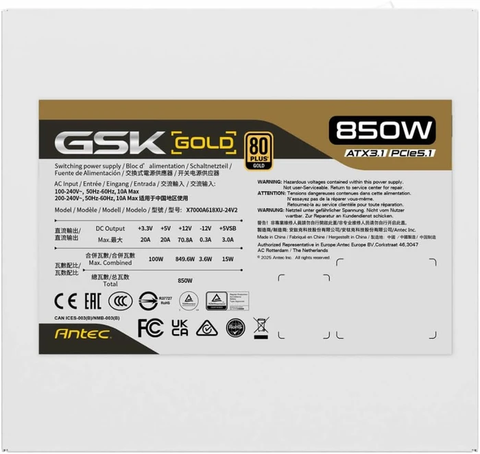 Antec GSK V2 Gold 850 White 850W, ATX 3.1