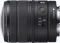 Sony FE 8-14mm 3.5 Fisheye G Vorschaubild