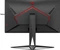 AOC Agon AG275QZN/EU, 27" Vorschaubild