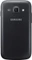 Samsung Galaxy Ace 3 Duos S7272 schwarz Vorschaubild
