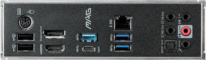 MSI MAG B460M Mortar (Intel 1200)