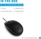 HP 128 Laser Wired Mouse, schwarz, USB, 120er-Pack Vorschaubild
