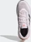 adidas Supernova almost pink/carbon/turbo (Damen) Vorschaubild