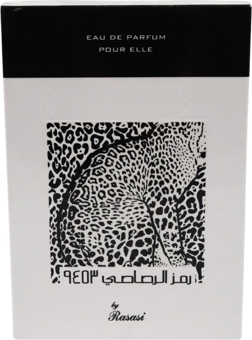 Rasasi Rumz Al Rasasi Leo Pour Elle Eau de Parfum, 50ml