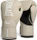 Everlast Elite 2 Boxhandschuhe tan