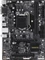 GIGABYTE GA-B250M-HD3 (Intel 1151) Vorschaubild