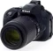 EasyCover Kameraschutz für Nikon D5300 schwarz Vorschaubild