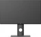 Dell UltraSharp U2718Q, 27" Vorschaubild
