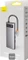 Baseus Metal Gleam 9-in-1 Hub, USB-C 3.0 [Stecker] Vorschaubild