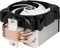 ARCTIC Freezer A35 Vorschaubild
