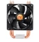 Thermaltake Contac 21 Vorschaubild