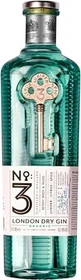 No.3 700ml