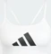 adidas Aeroreact Big Logo Graphic Bra Sport-BH white (Damen) Vorschaubild