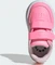adidas Breaknet 2.0 beam pink/cloud white/clear pink (Junior) Vorschaubild