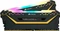 Corsair Vengeance RGB PRO TUF Gaming Edition UDIMM 32GB Kit, DDR4-3200, CL16-20-20-38 Vorschaubild
