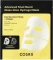 COSRX Advanced Snail Mucin Glass Glow Hydrogel Mask Vorschaubild