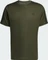 adidas Train Essentials 3-Stripes Training Funktionsshirt kurzarm night cargo/black (Herren) Vorschaubild