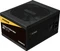 Enermax Revolution D.F. 12 850W, ATX 3.1 Vorschaubild