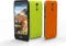 Archos 45 Neon schwarz Vorschaubild