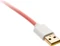 Ducky Premicord Spiralkabel USB-C auf USB-A, Tastaturkabel (Spiral-Textilkabel), 1.8m, Apple Red Vorschaubild