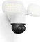 Reolink TrackFlex Floodlight WiFi, Series F850W Vorschaubild