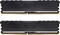 Mushkin Redline ST Black UDIMM 64GB Kit, DDR4-3200, CL16-18-18-38 Vorschaubild