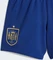 adidas UEFA EURO 2024 Spanien Mini Heimausrüstung (Junior) Vorschaubild