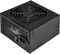 SilverStone Strider Essential Series 650W, ATX 2.4 Vorschaubild