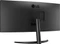 LG UltraWide 34WR50QC-B, 34" Vorschaubild