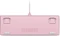 Glorious GMMK 2 Compact, 65%, rosa, LEDs RGB, Glorious Fox Linear, USB, DE Vorschaubild