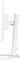 iiyama G-Master GB2470HSU-W5 Red Eagle, 23.8" Vorschaubild