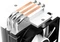 ID-Cooling SE-903-XT Vorschaubild